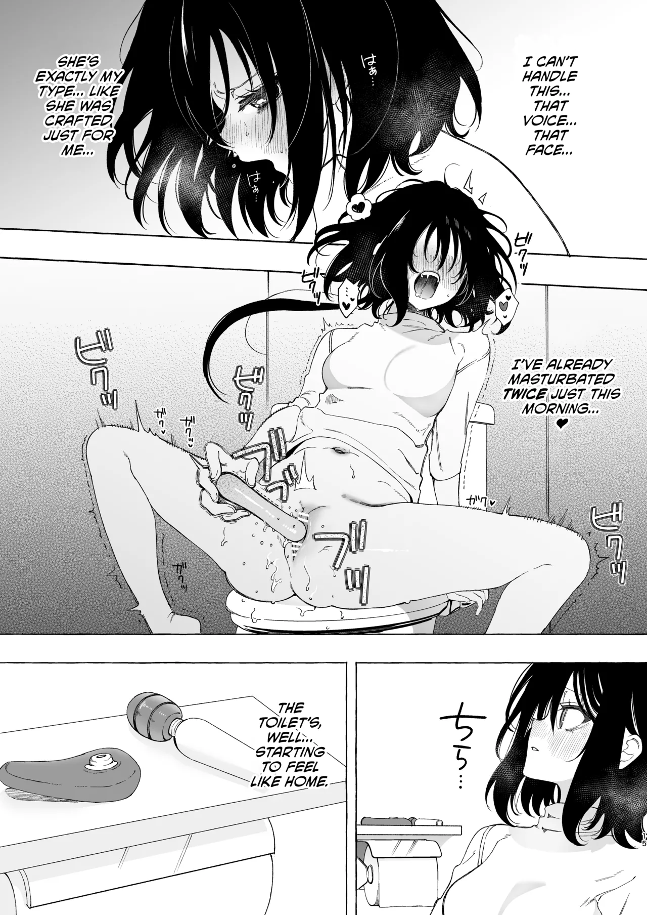 Mimi de Koishita Douryou - Page 15