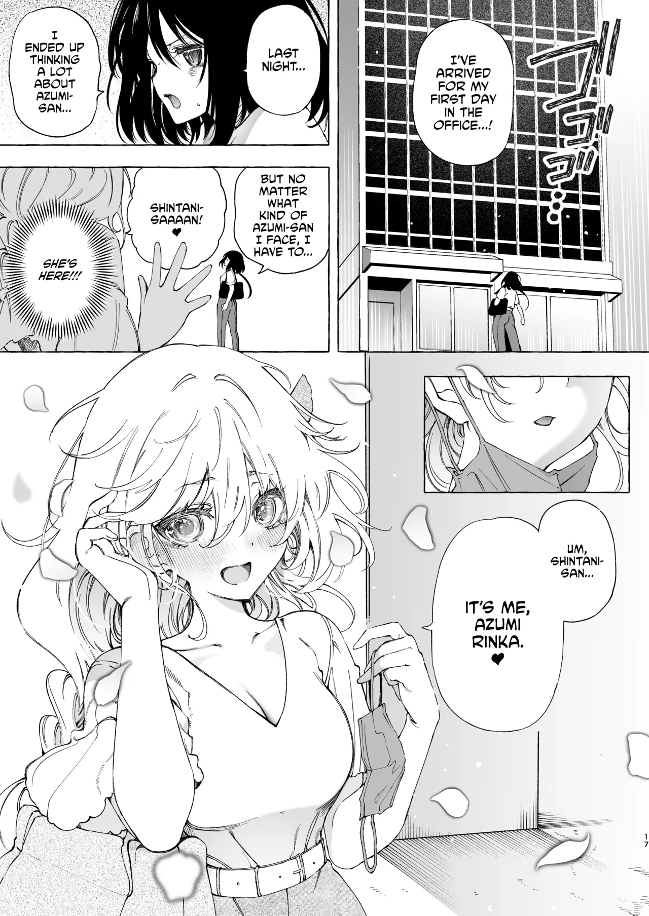 Mimi de Koishita Douryou page 17 original parody - squirting kissing hentai manga - read online free