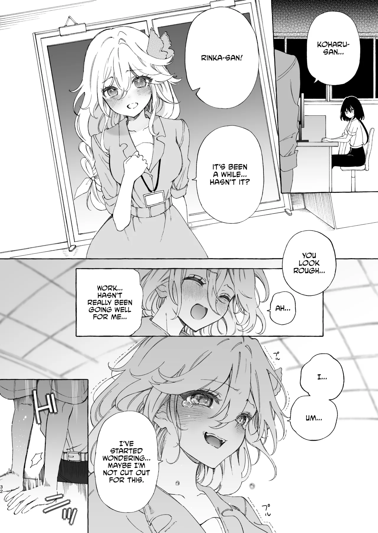 Mimi de Koishita Douryou - Page 32