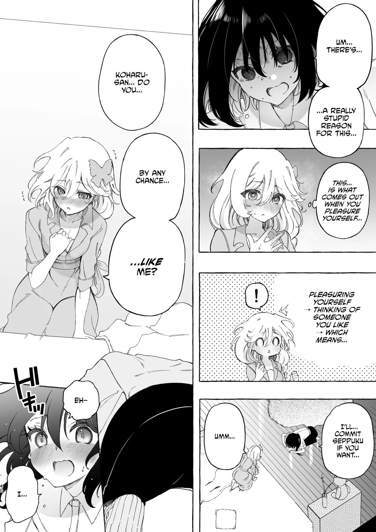 Mimi de Koishita Douryou page 40 original parody - yuri kissing hentai manga - read online free
