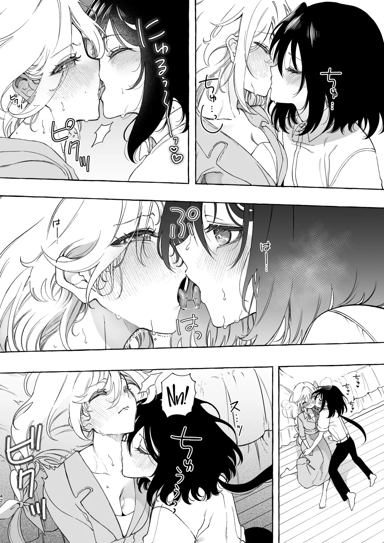 Mimi de Koishita Douryou page 42 original parody - yuri kissing hentai manga - read online free