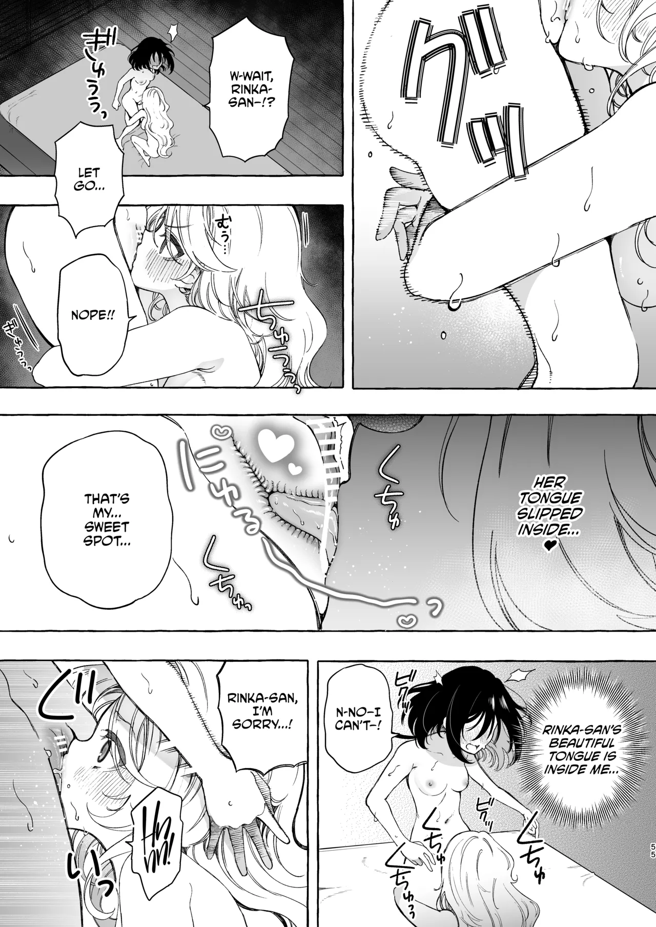 Mimi de Koishita Douryou - Page 55