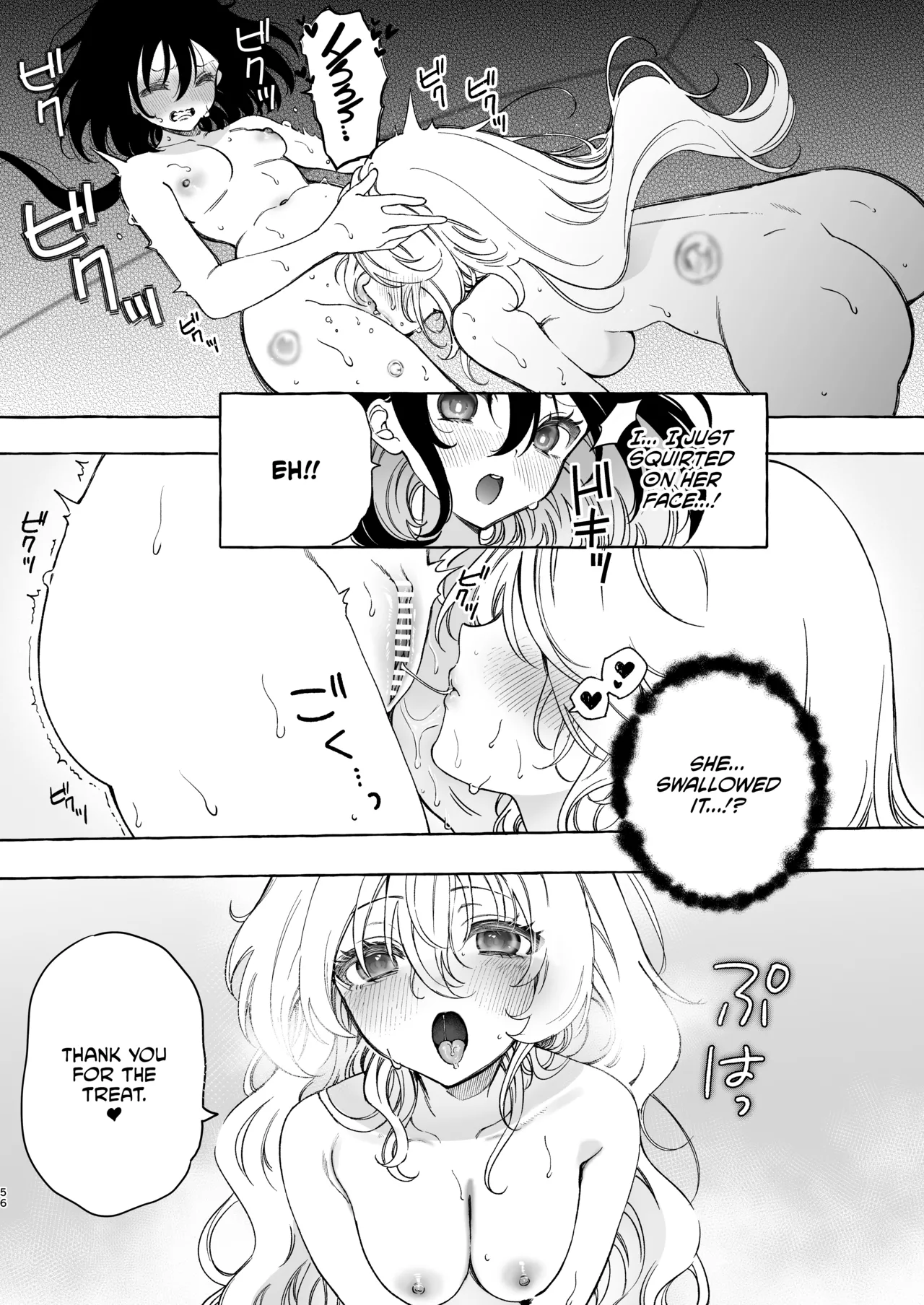 Mimi de Koishita Douryou page 56 original parody - squirting kissing hentai manga - read online free