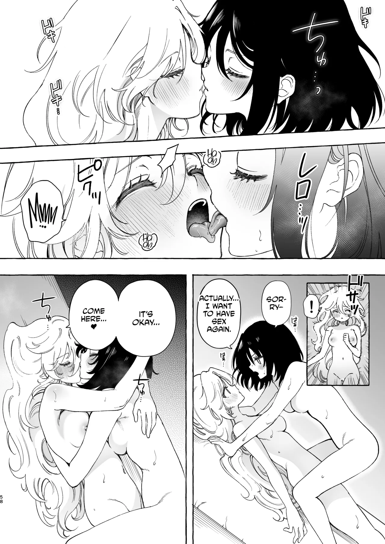 Mimi de Koishita Douryou page 58 original parody - yuri kissing hentai manga - read online free