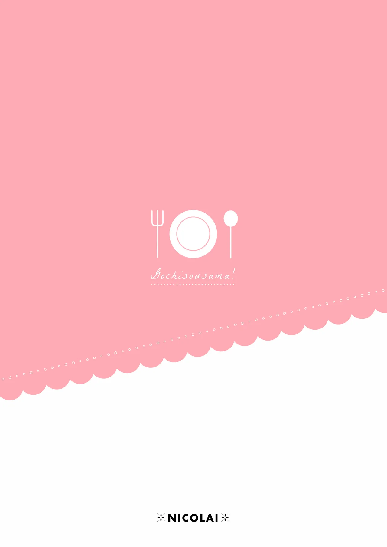 Allowance Arms Race page 43 - kissing cunnilingus hentai manga - read online free