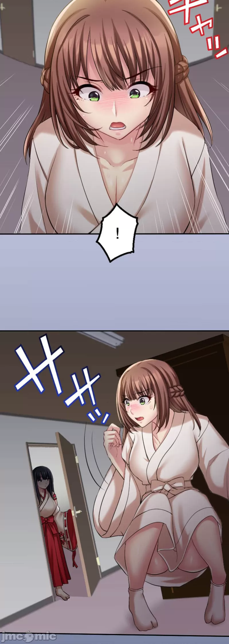 交わる者は救われる page 306 original parody - scanmark watermarked hentai manga - read online free