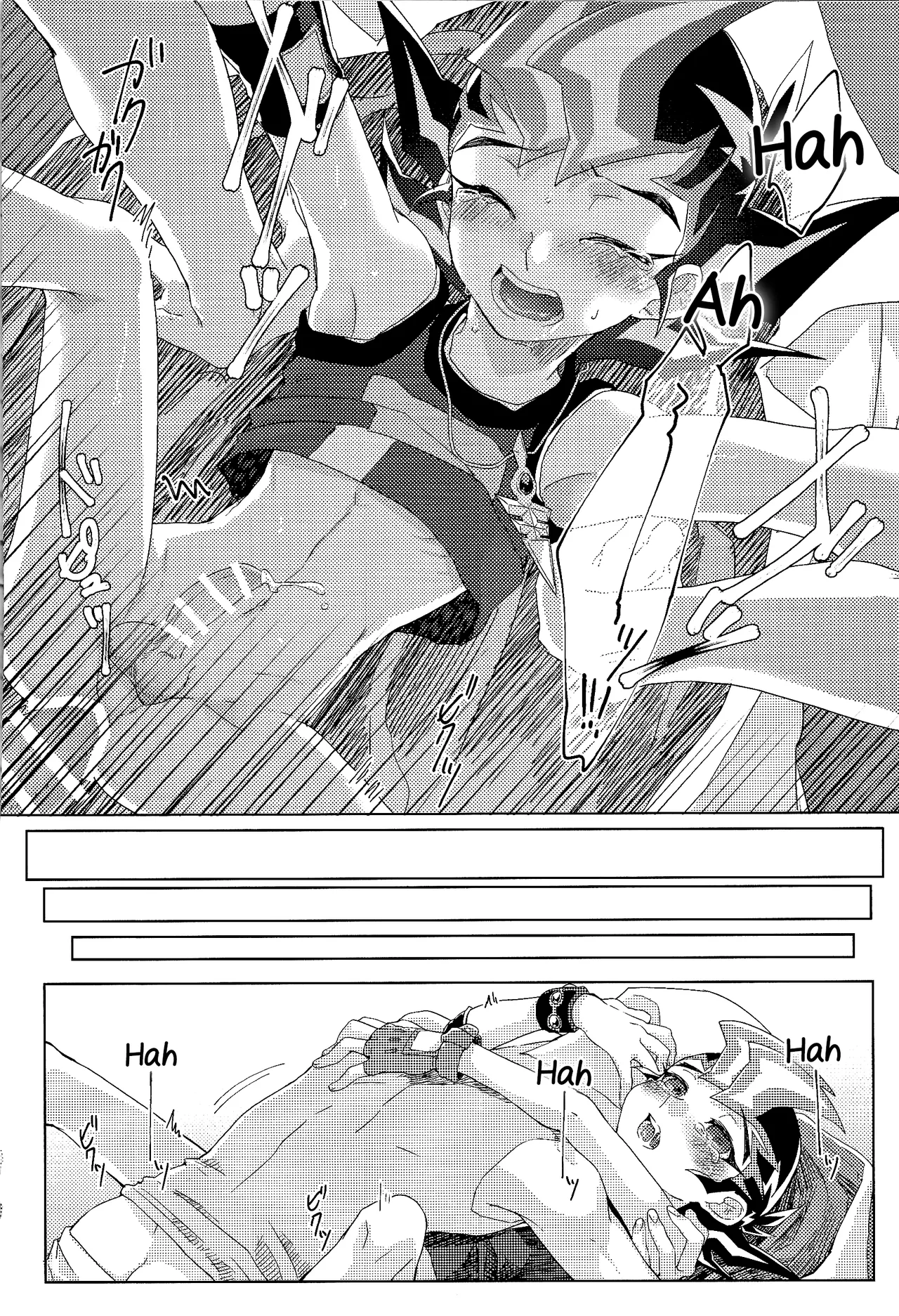 Kimi ga Tame Oshikara Zarishi Inochisa e page 23 featuring kite tenjo yu-gi-oh zexal parody - blowjob lab coat hentai manga - read online free