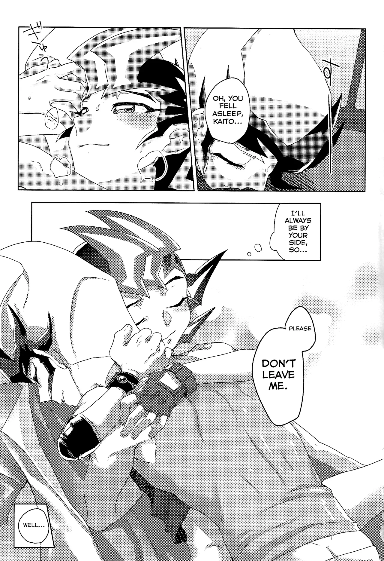 Kimi ga Tame Oshikara Zarishi Inochisa e - Page 24