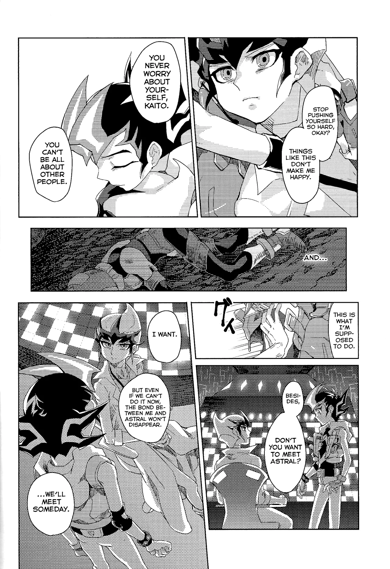 Preview page 7