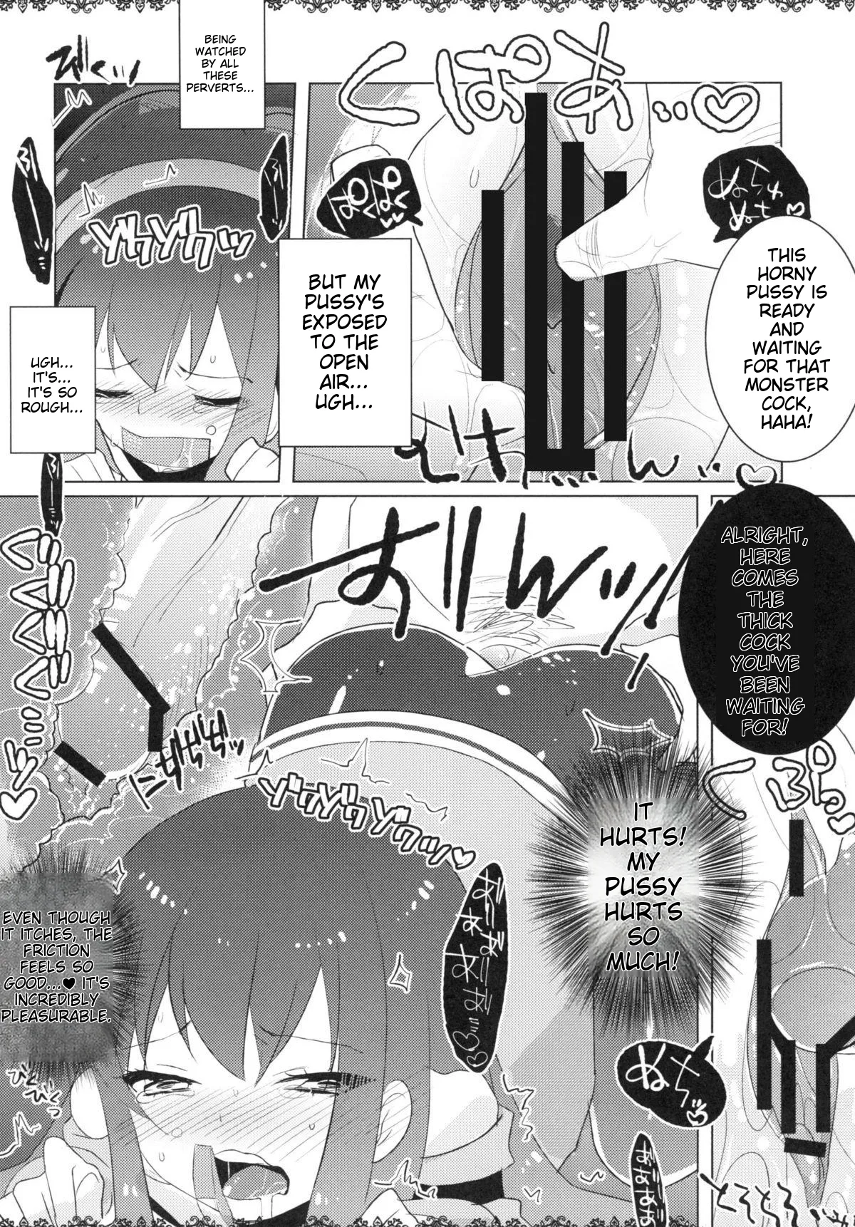 Rinraku Intou no Kurisu - Page 11