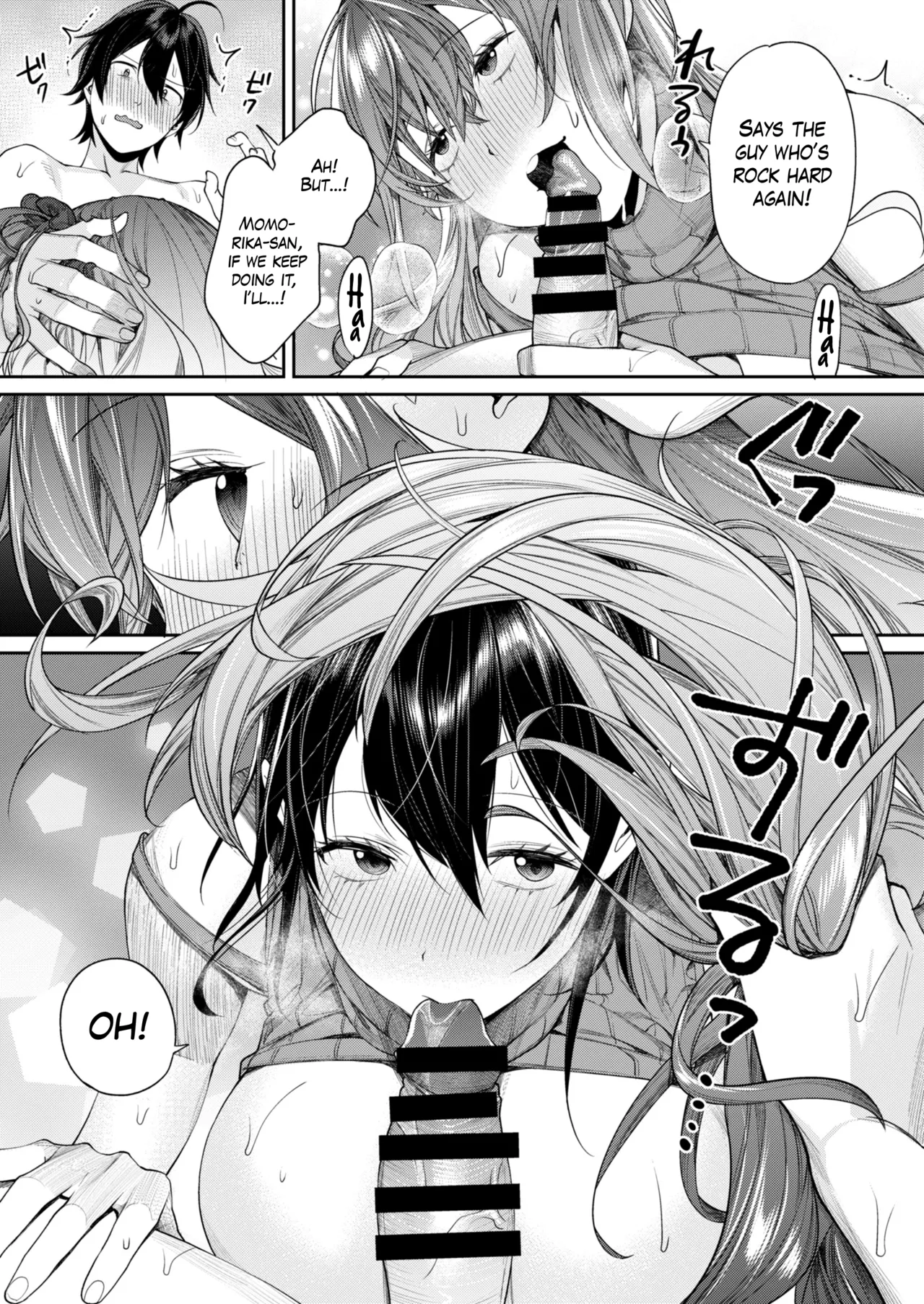 Mama Gal Kanojo ga Dekita Riyuu | The Reason Why I Was Able to Get a Gyaru Mom Girlfriend page 20 original parody - milf big breasts hentai manga - read online free