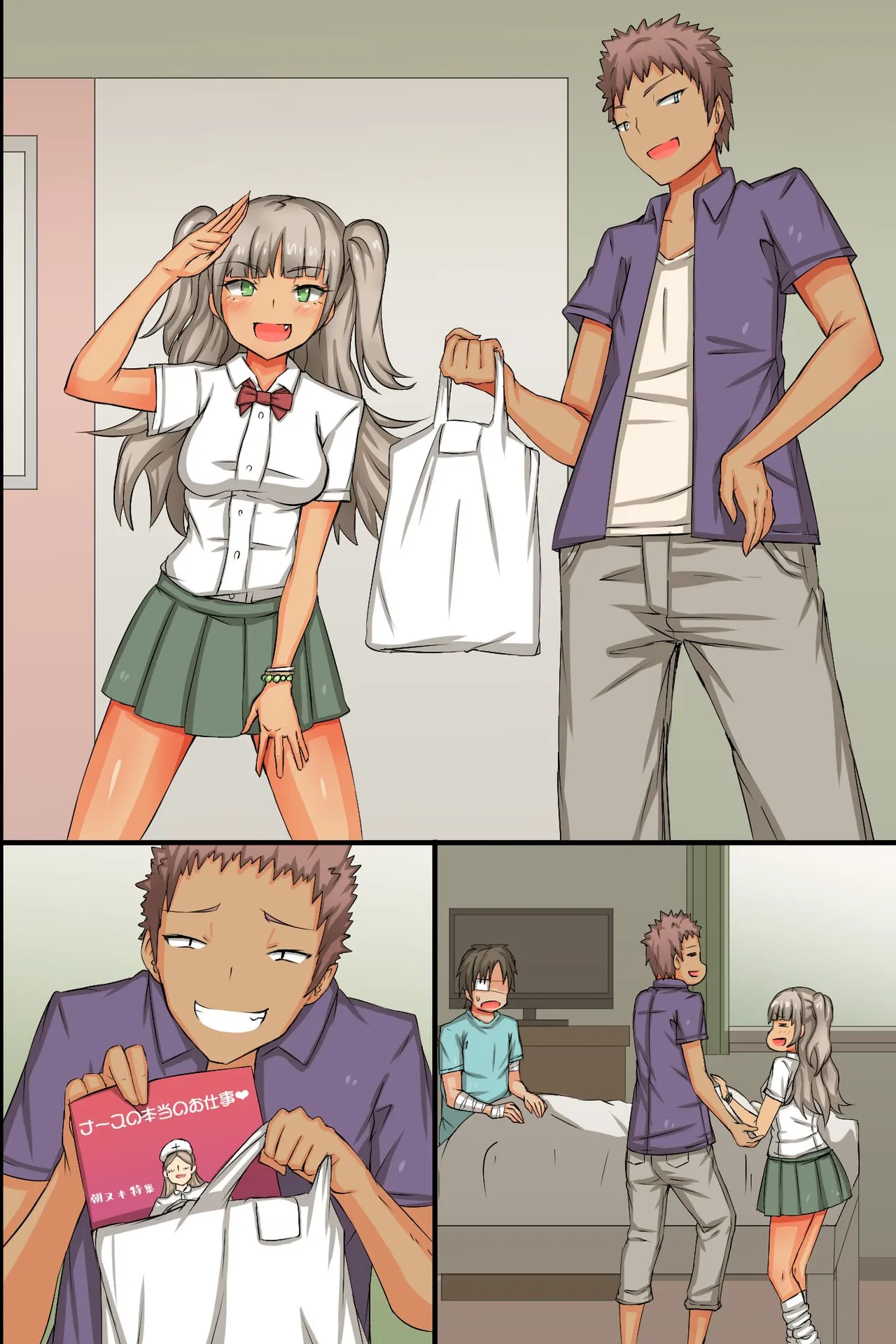 Mainichi Pakopako! Saimin Hamemakuri Nyuuin Seikatsu page 60 original parody - kissing big breasts hentai manga - read online free