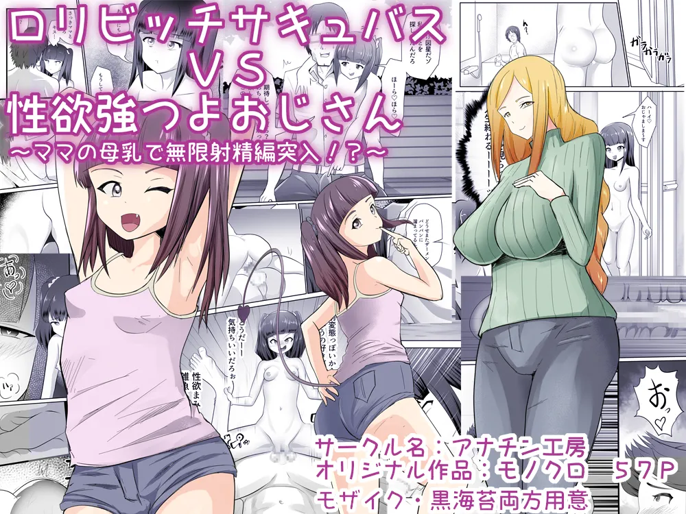 Preview page 1