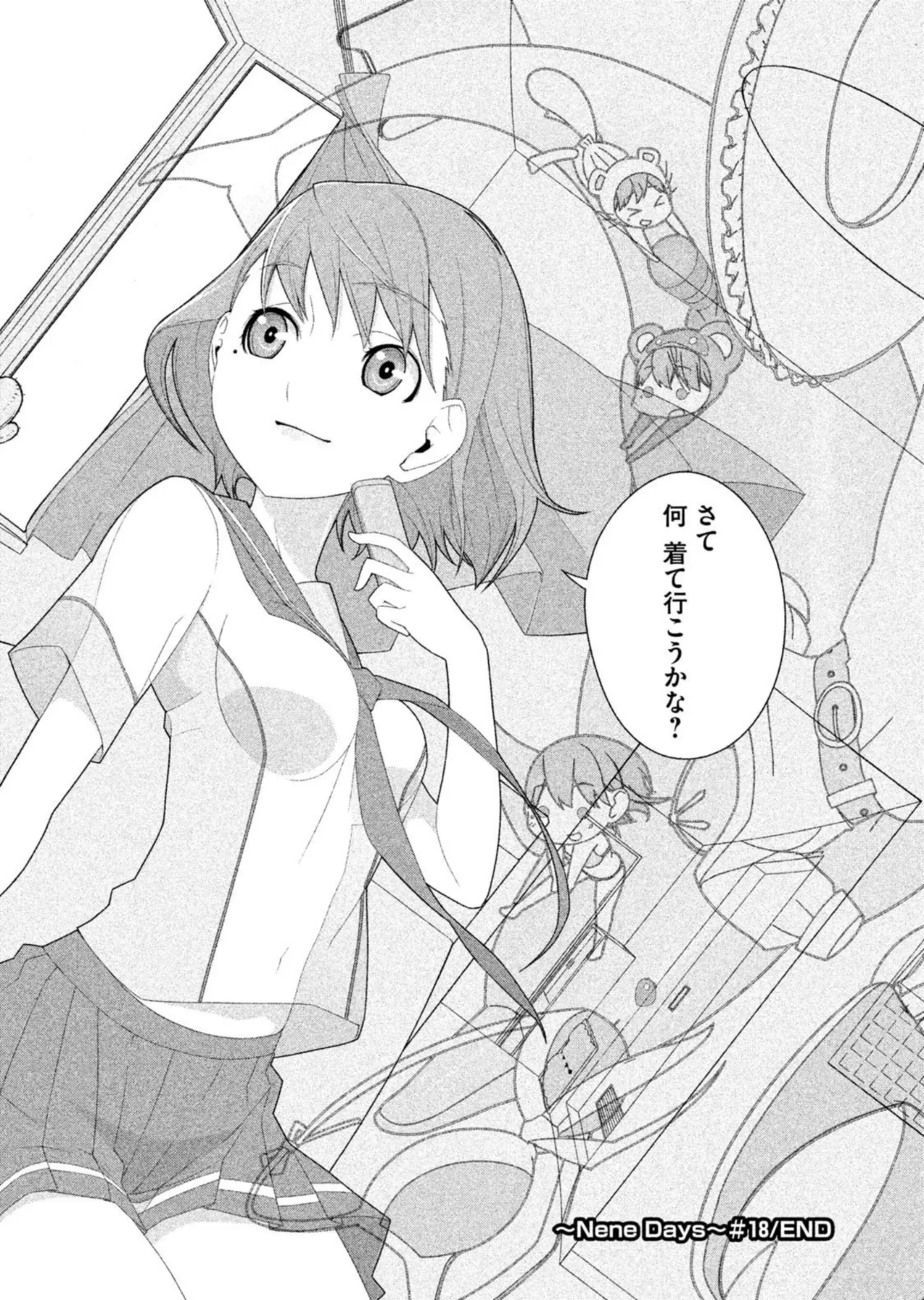 Love Plus Nene Days Volume 2 page 88 featuring nene anegasaki love plus parody - schoolgirl uniform multi-work series hentai manga - read online free