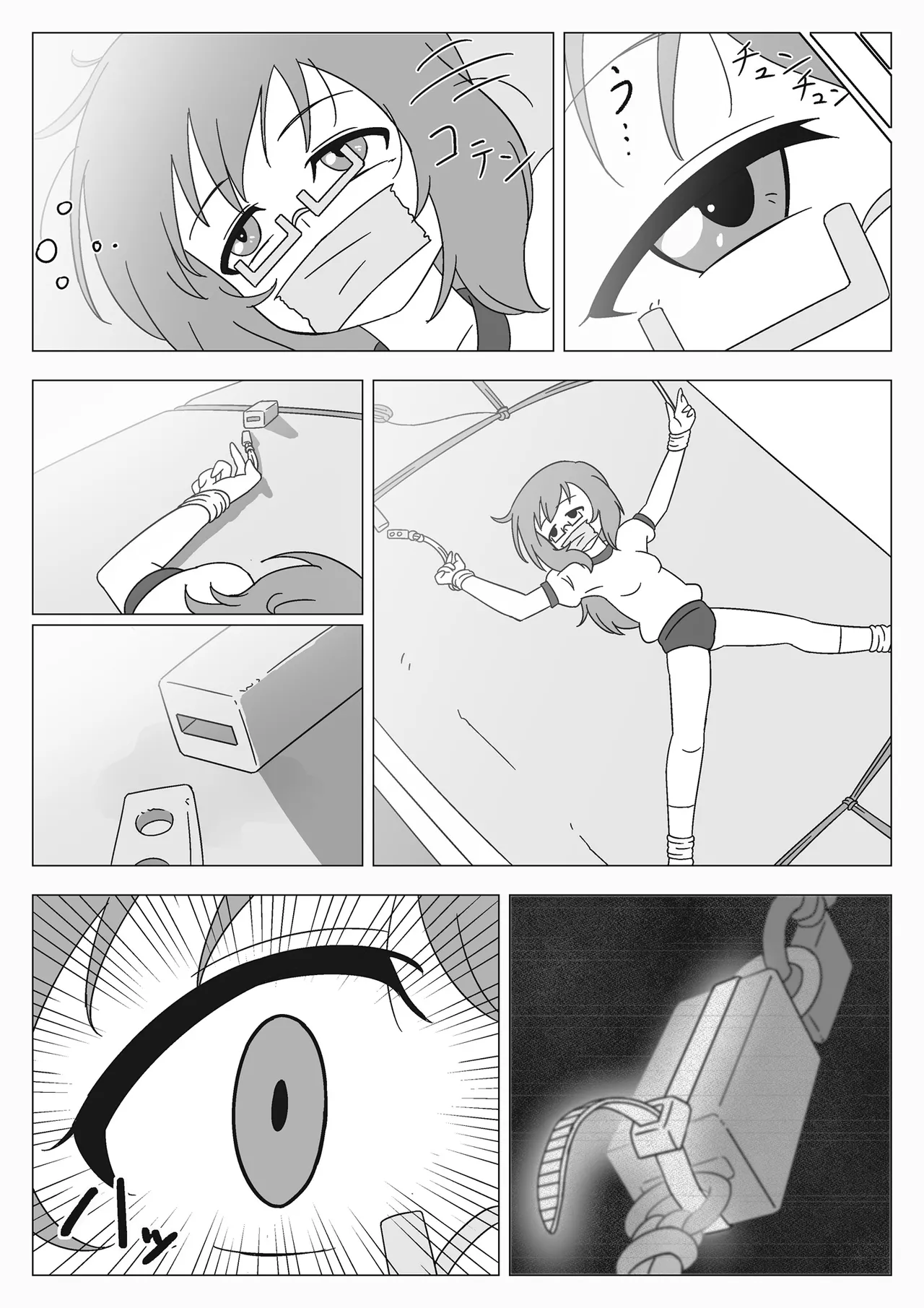 Jibaku Shoujo no Akumu page 26 original parody - bondage sex toys hentai manga - read online free