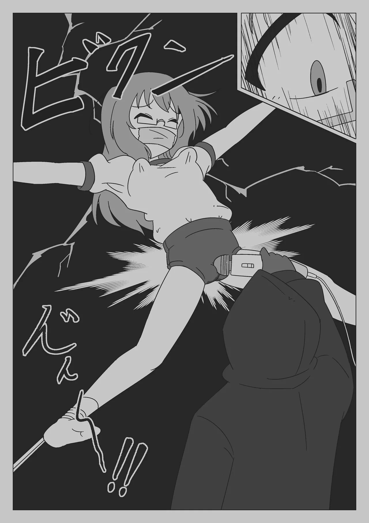 Jibaku Shoujo no Akumu page 37 original parody - bondage sex toys hentai manga - read online free