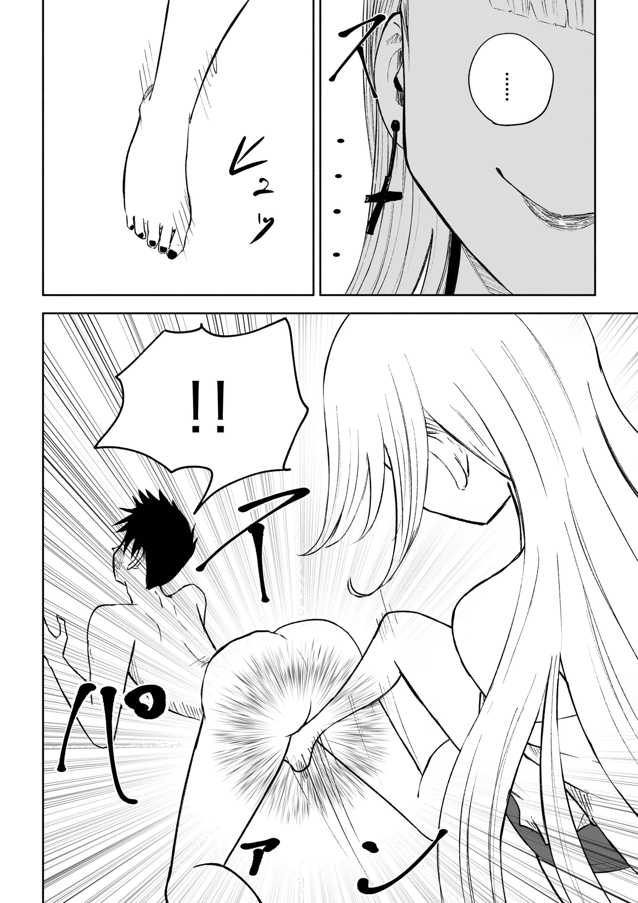 Moto Kare Recycling - Page 44