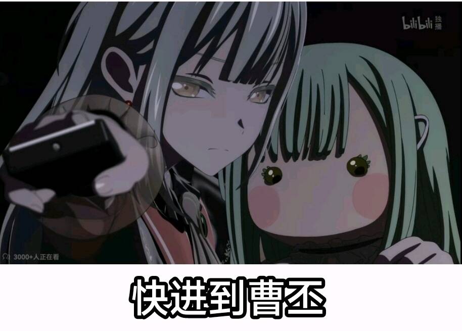 [Hyoui Lover] Goddess Possessed By Demon King [Chinese]（魏文帝个人汉化） page 35 original parody - full color big breasts hentai manga - read online free