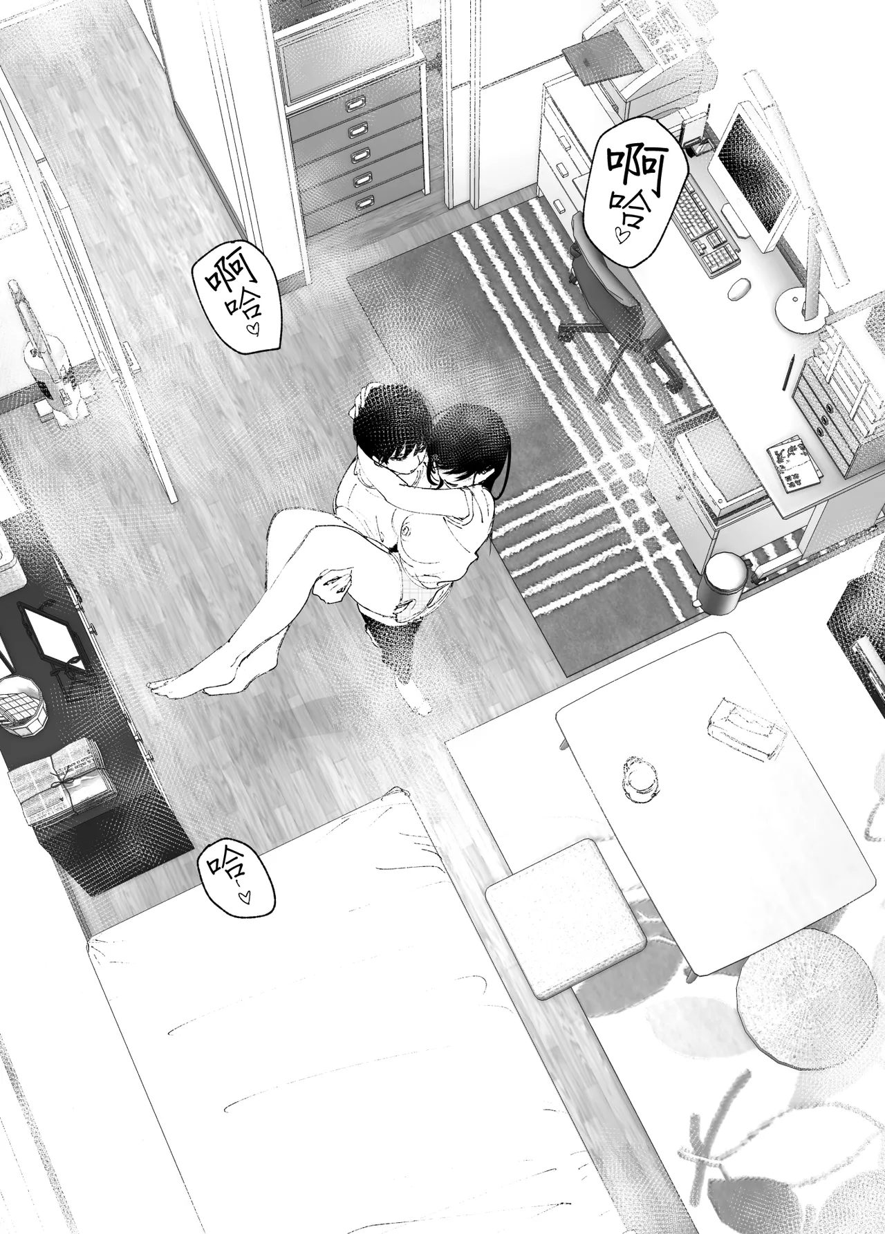 Monogatari no You ni | 正如我们共同谱写的故事那般 page 45 original parody - big breasts uncensored hentai manga - read online free