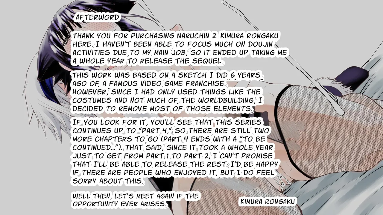 Naruchin 2 - Page 43