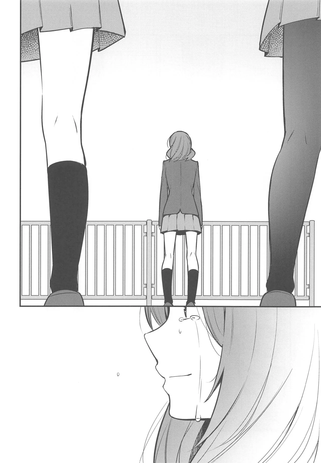 Apricot Macchiato Volume: 2 | 杏色玛奇朵 第2册 - Page 100