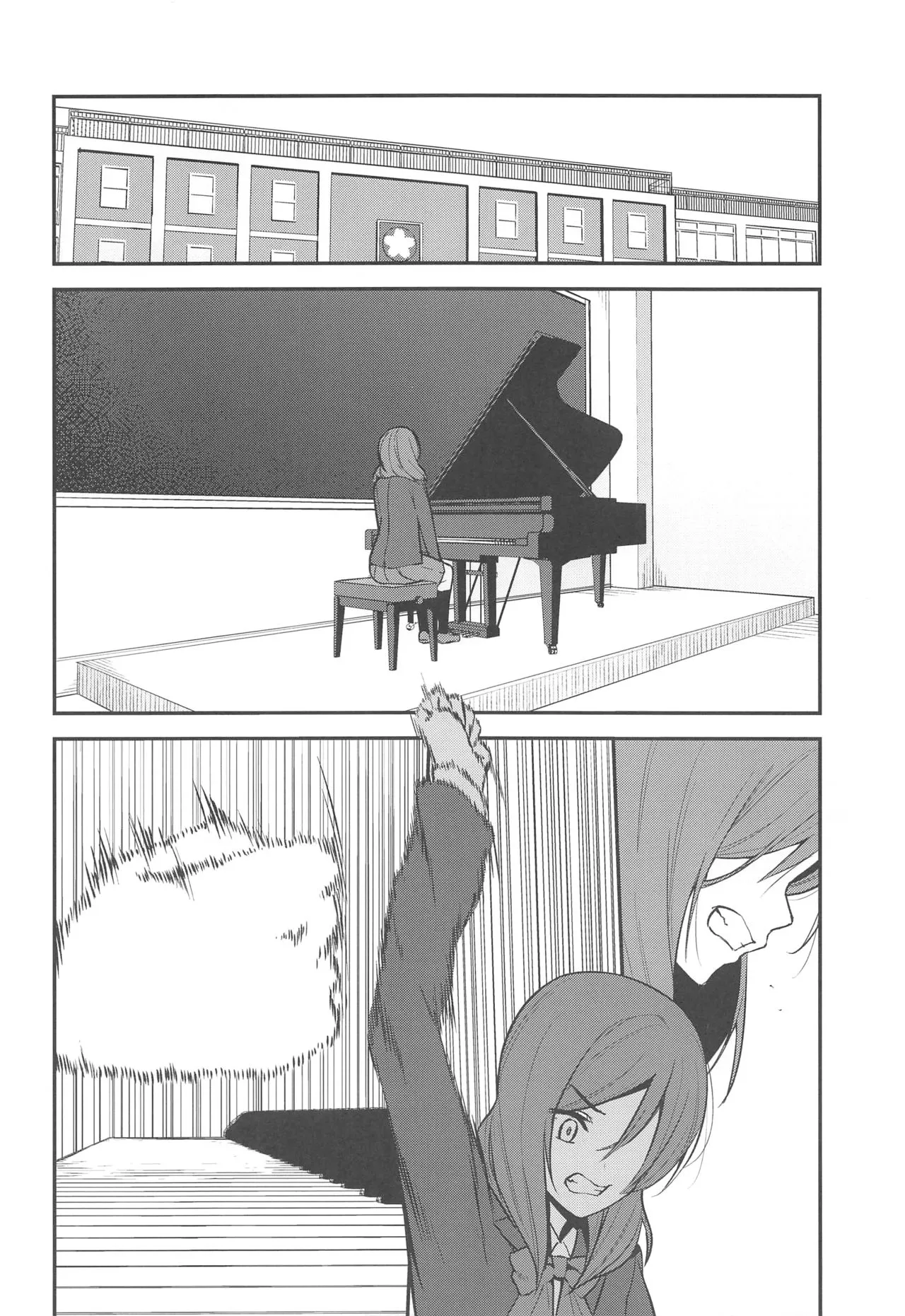 Apricot Macchiato Volume: 2 | 杏色玛奇朵 第2册 - Page 69
