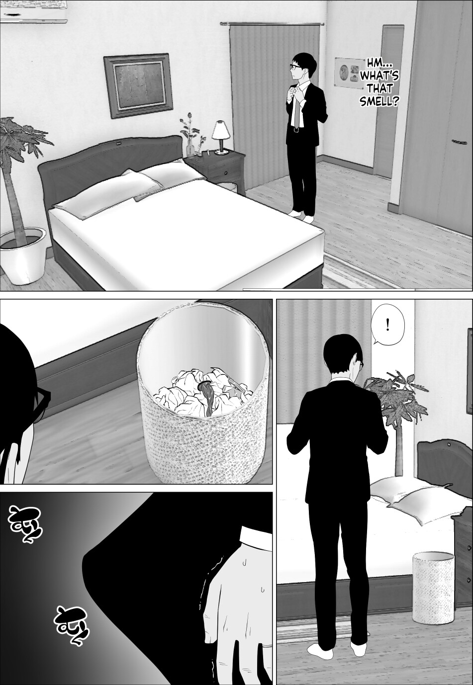 Danna to no Resu Kaishou no Tameni Toukyou Shita noni | Enlarged breasts to entice husband and yet... page 33 original parody - milf big breasts hentai manga - read online free