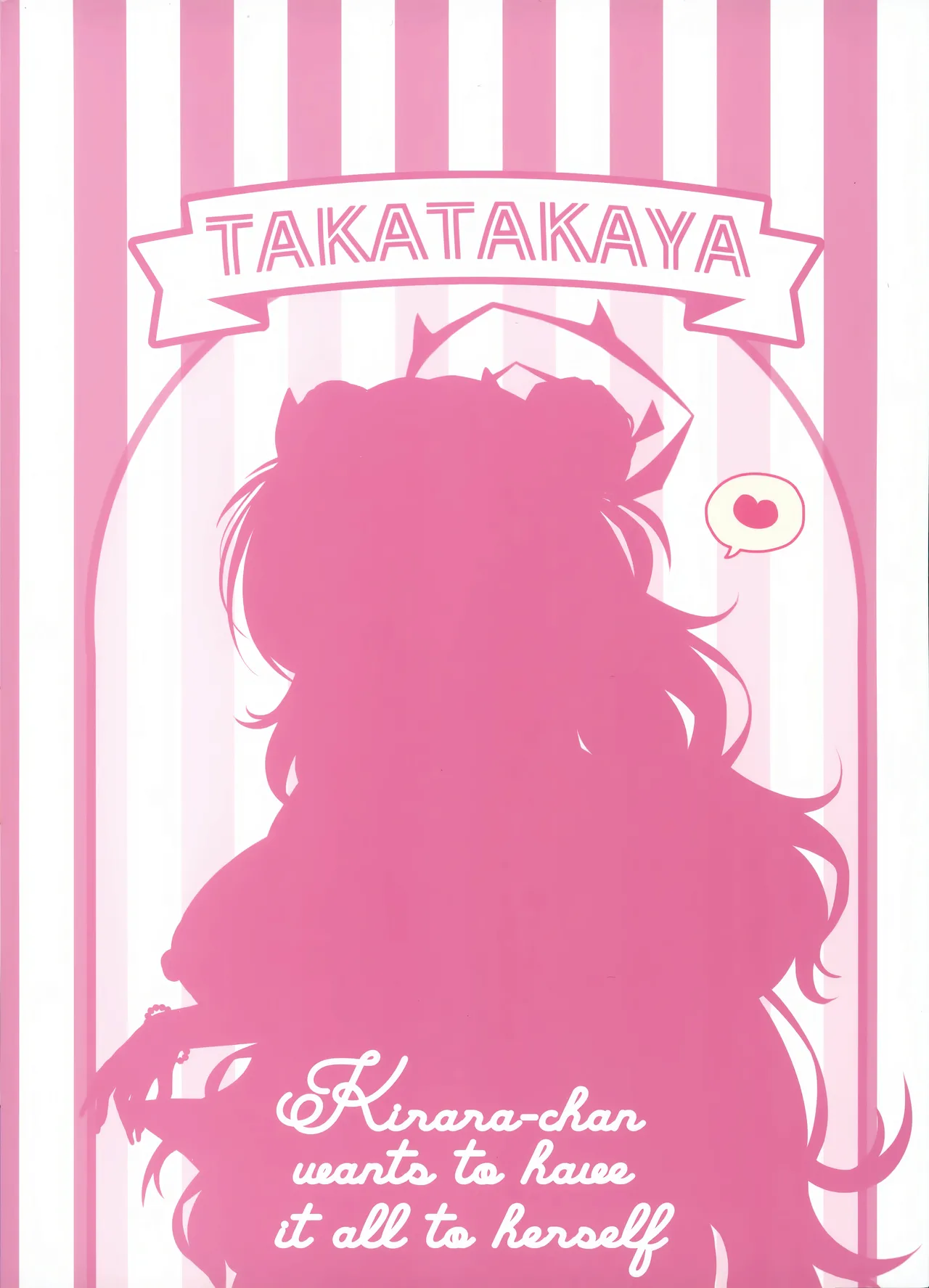 Kirara-chan wa Hitorijimetai | 绮良良想将老师占为己有的这档事 page 31 featuring sensei blue archive parody - kissing big breasts hentai manga - read online free