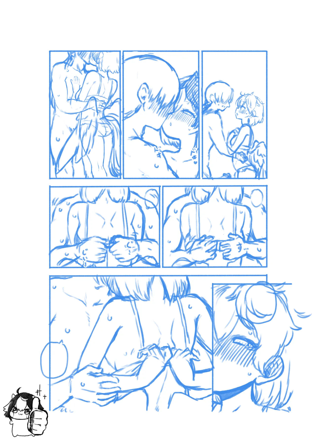 久侘歌さんの初めて page 32 featuring kutaka niwatari touhou project parody - wings big breasts hentai manga - read online free