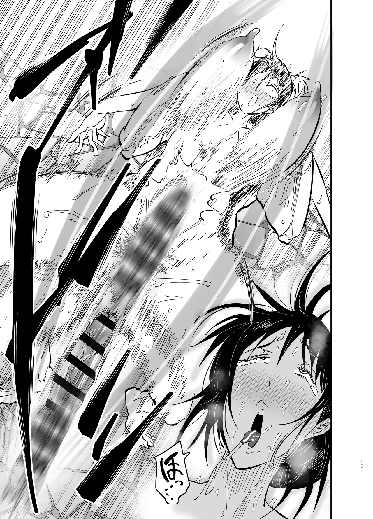 Stepmother Fallen 2 page 102 original parody - inseki big breasts hentai manga - read online free