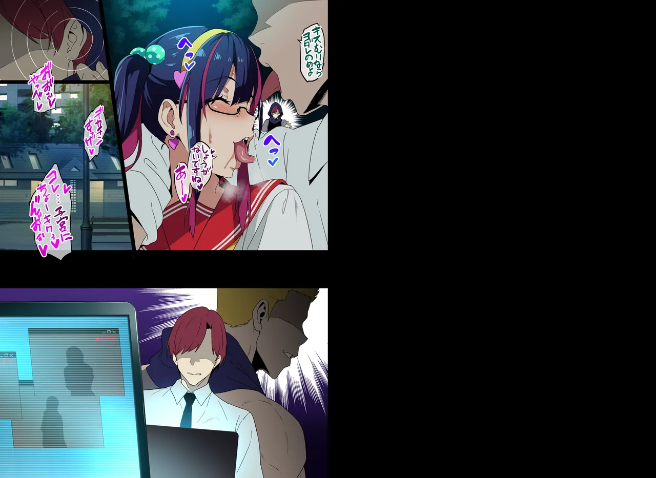 Married Kunoichi NTR Complete Decensored page 10 original parody - full color big penis hentai manga - read online free