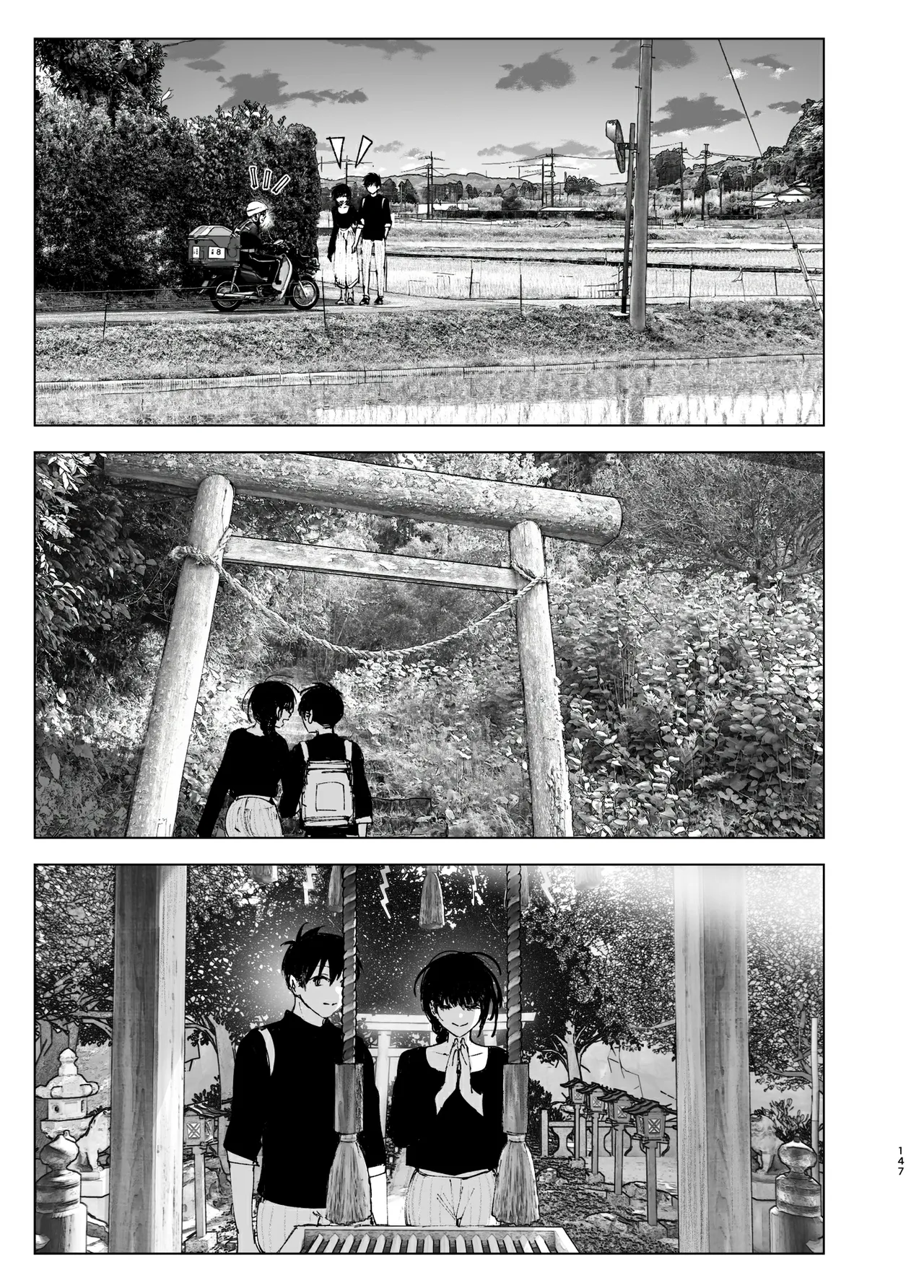 Monogatari no You ni | 正如我们共同谱写的故事那般 - Page 147