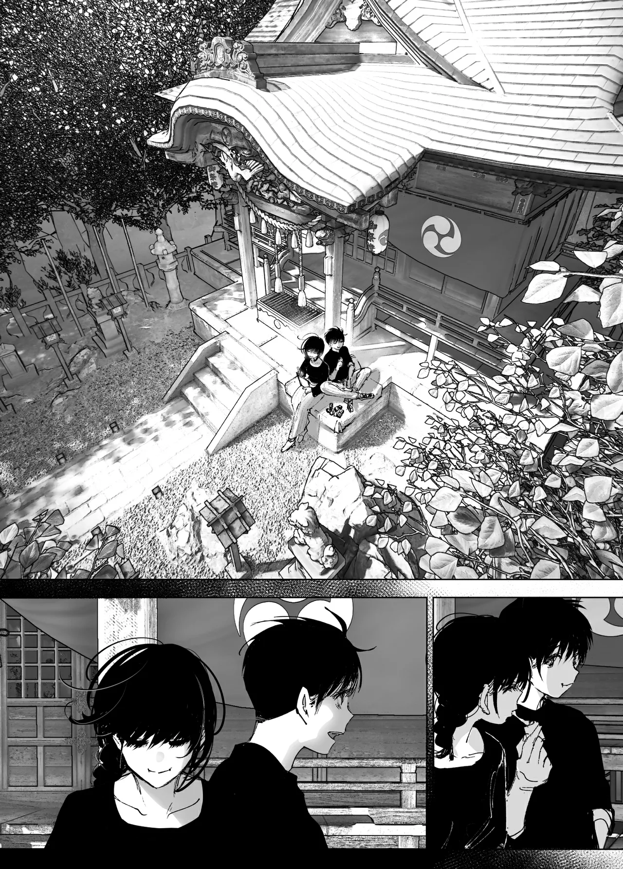 Monogatari no You ni | 正如我们共同谱写的故事那般 - Page 148