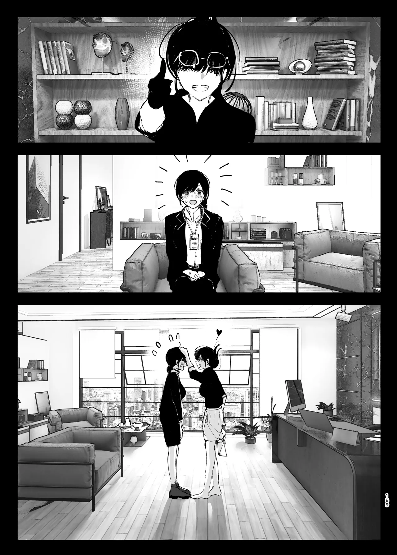 Monogatari no You ni | 正如我们共同谱写的故事那般 - Page 189