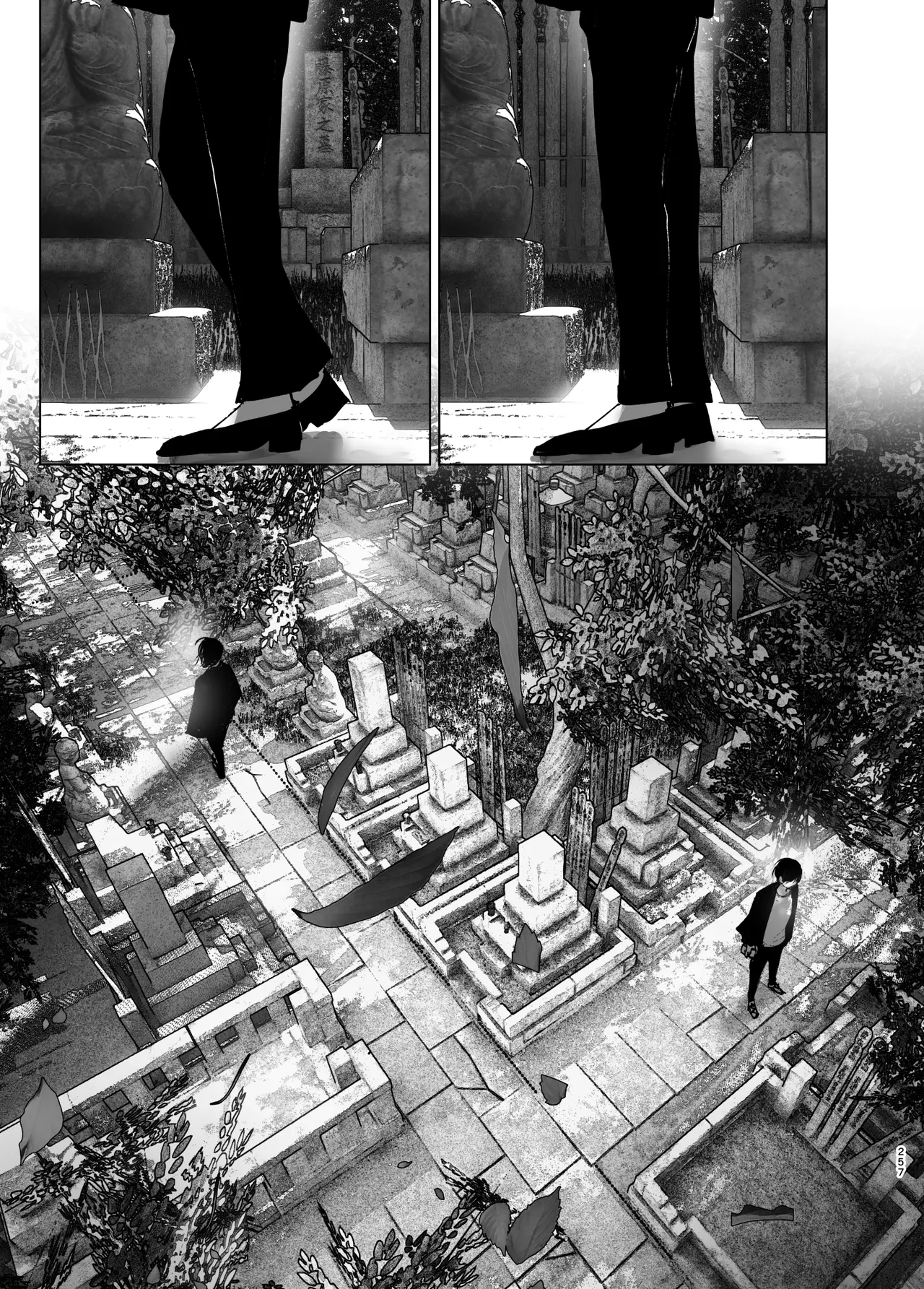 Monogatari no You ni | 正如我们共同谱写的故事那般 page 257 original parody - big breasts uncensored hentai manga - read online free