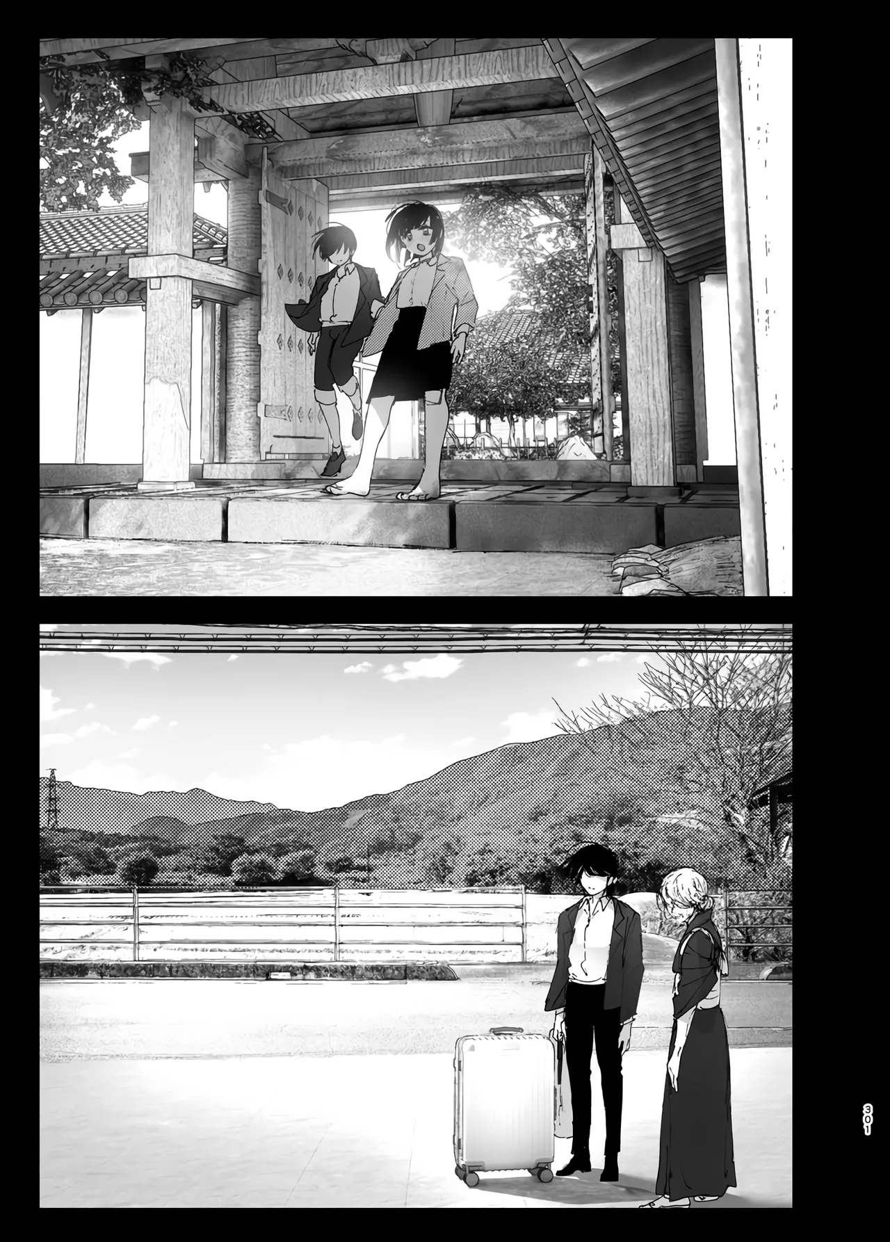 Monogatari no You ni | 正如我们共同谱写的故事那般 page 302 original parody - big breasts uncensored hentai manga - read online free