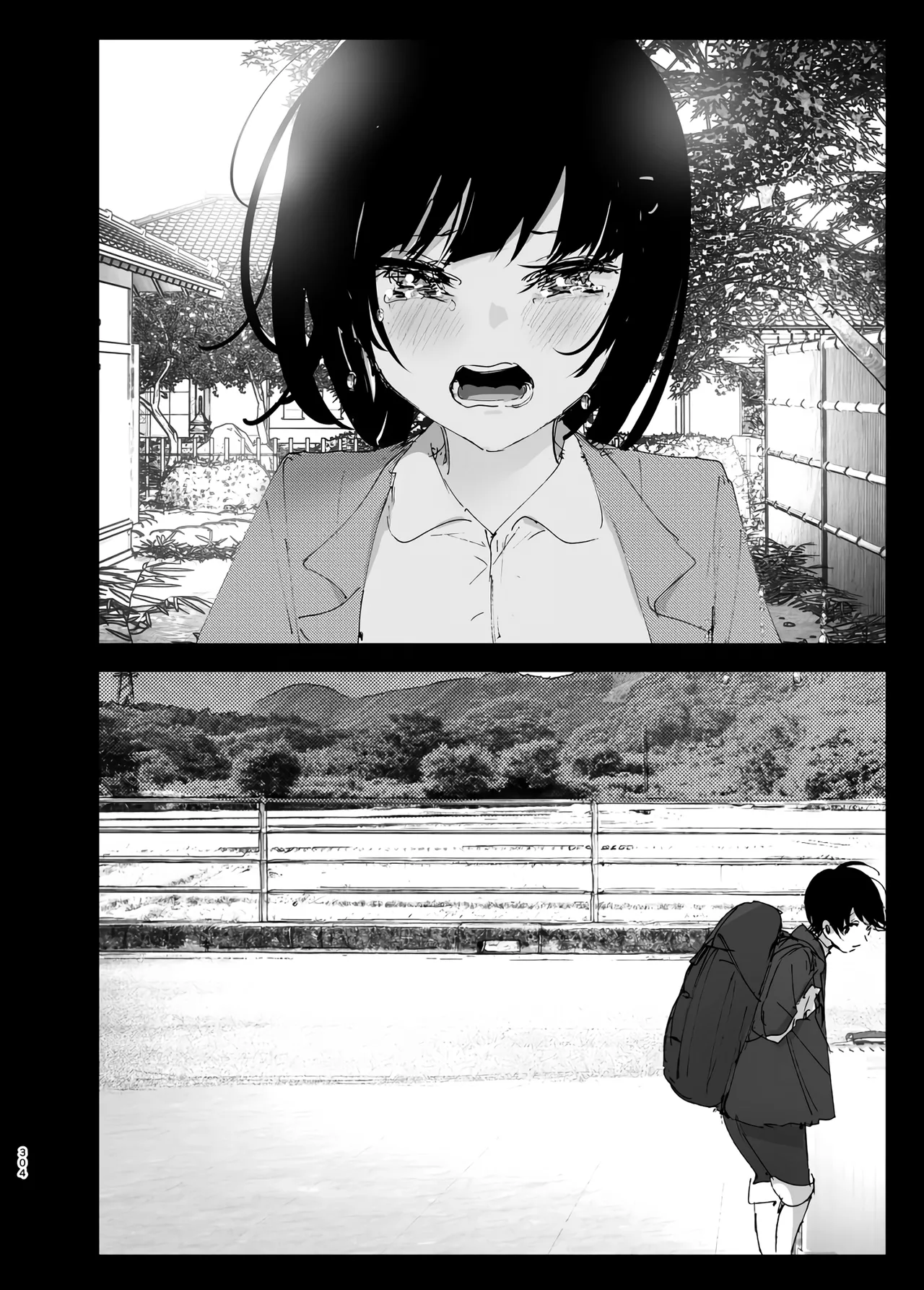 Monogatari no You ni | 正如我们共同谱写的故事那般 - Page 305