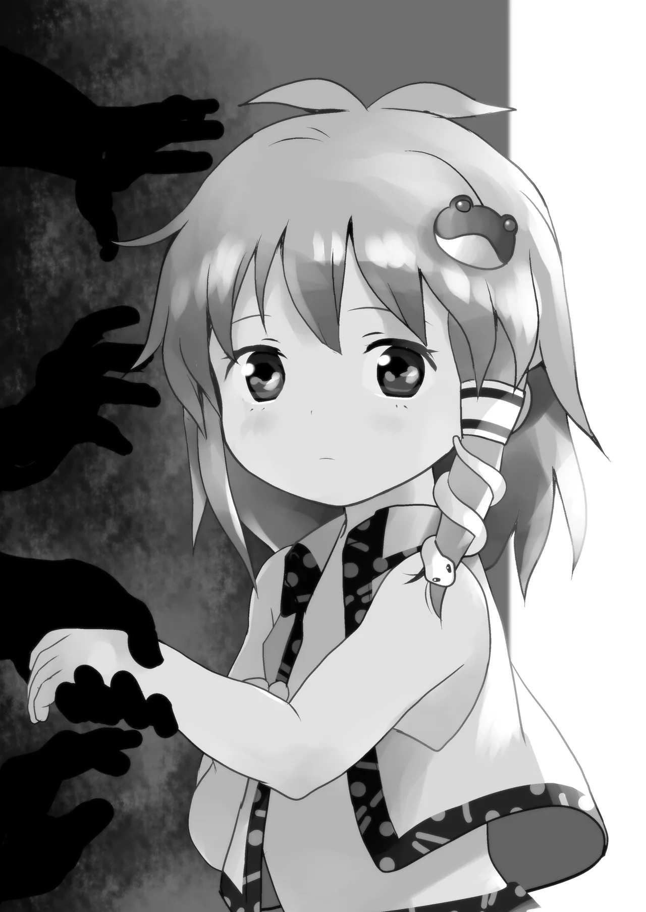 Matteta yo! Sanae-chan! - Page 2