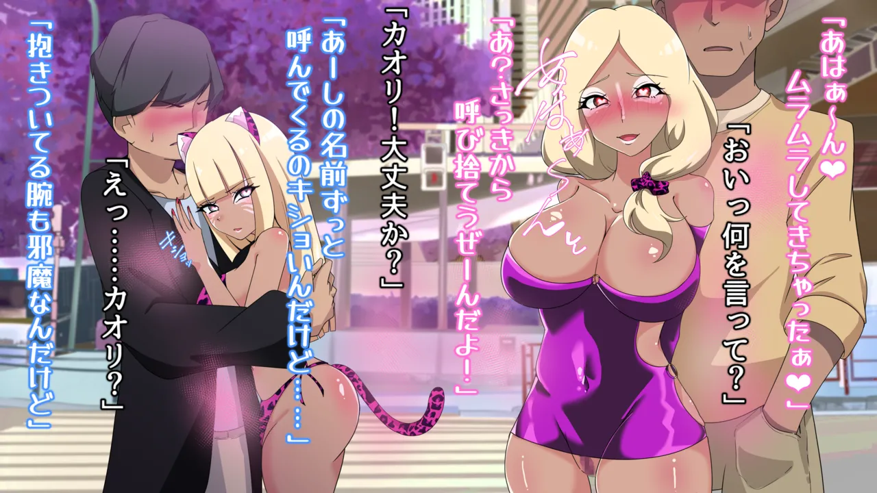 夢の守護者ドリーディア～前編～黒く染まるディアアマリス+後編～穢れ堕ちるディアクオーレ page 17 original parody - futanari handjob hentai manga - read online free