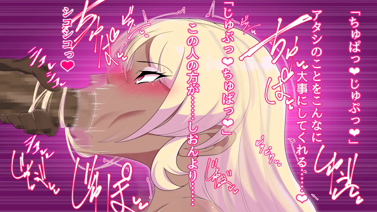 夢の守護者ドリーディア～前編～黒く染まるディアアマリス+後編～穢れ堕ちるディアクオーレ page 170 original parody - futanari handjob hentai manga - read online free