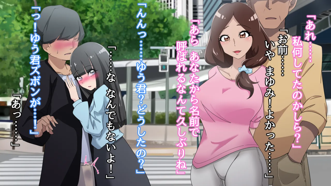 夢の守護者ドリーディア～前編～黒く染まるディアアマリス+後編～穢れ堕ちるディアクオーレ page 28 original parody - futanari handjob hentai manga - read online free