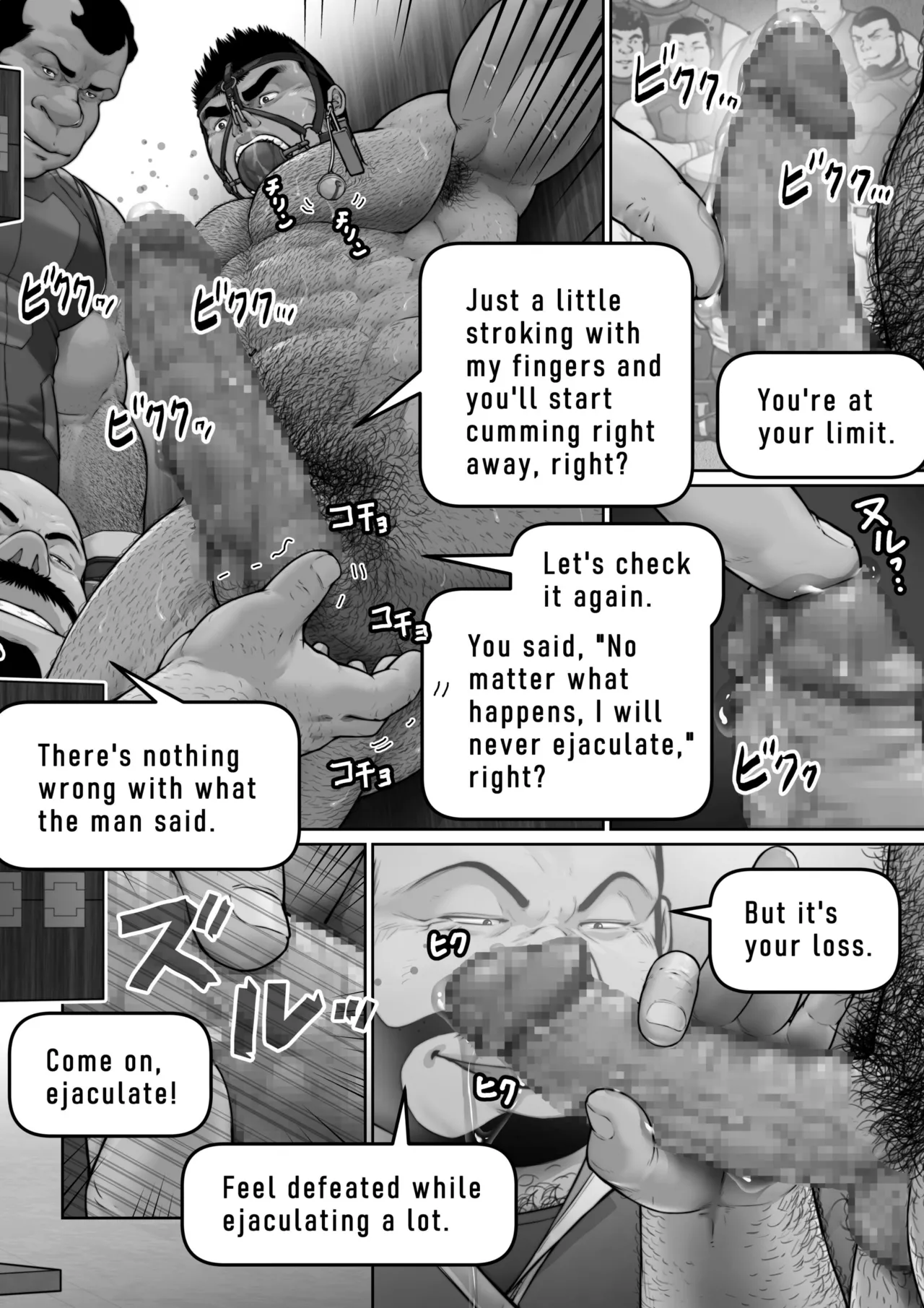 Male dog instruction manual 3 page 38 original parody - hairy muscle hentai manga - read online free
