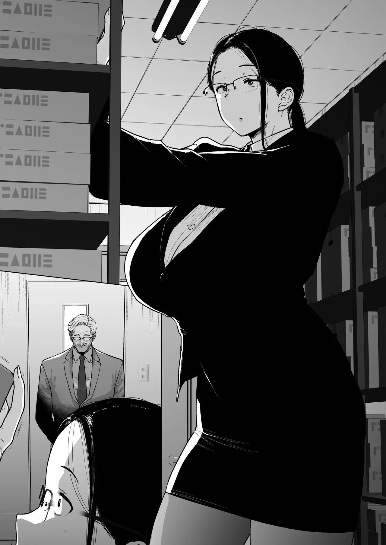 地味眼鏡蒸れ蒸れ その４ - Page 9