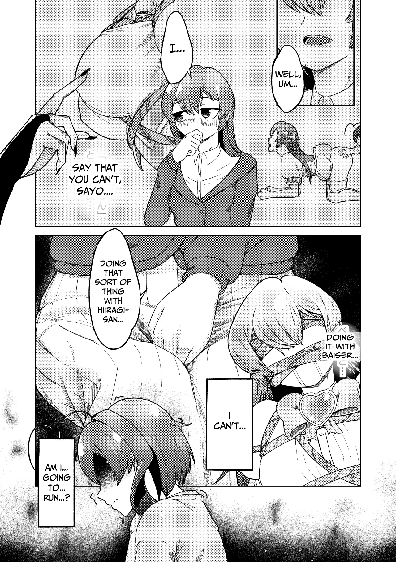 Admiring the Magicial Girl Master and Slave - Page 15