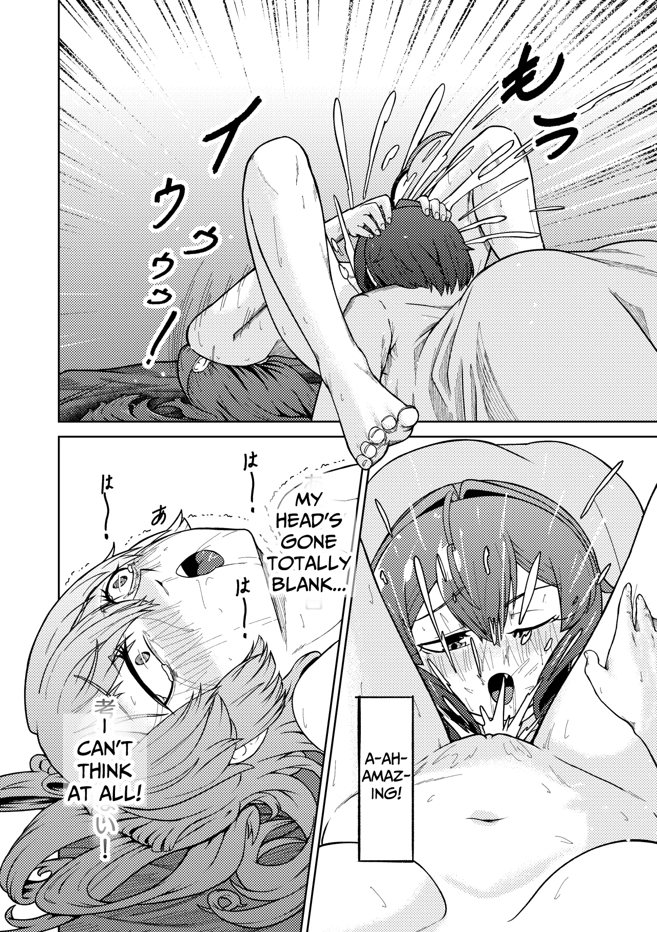 Admiring the Magicial Girl Master and Slave page 26 featuring sayo minakami mahou shoujo ni akogarete parody - squirting females only hentai manga - read online free