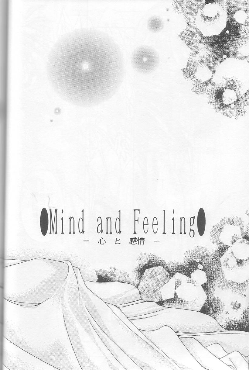 Velvet Moon page 27 featuring xellos slayers parody - sole female sole male hentai manga - read online free