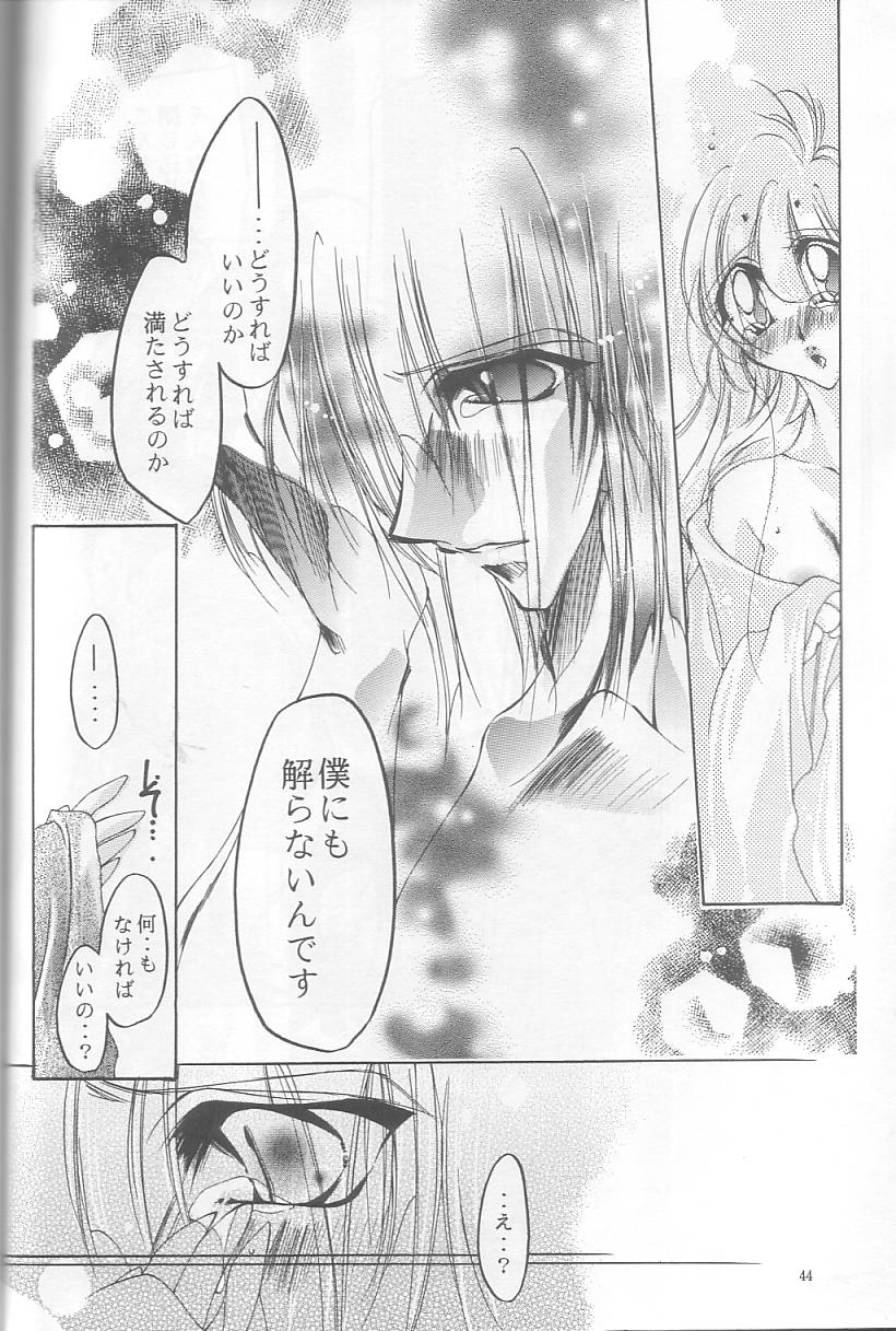 Velvet Moon page 41 featuring xellos slayers parody - sole female sole male hentai manga - read online free