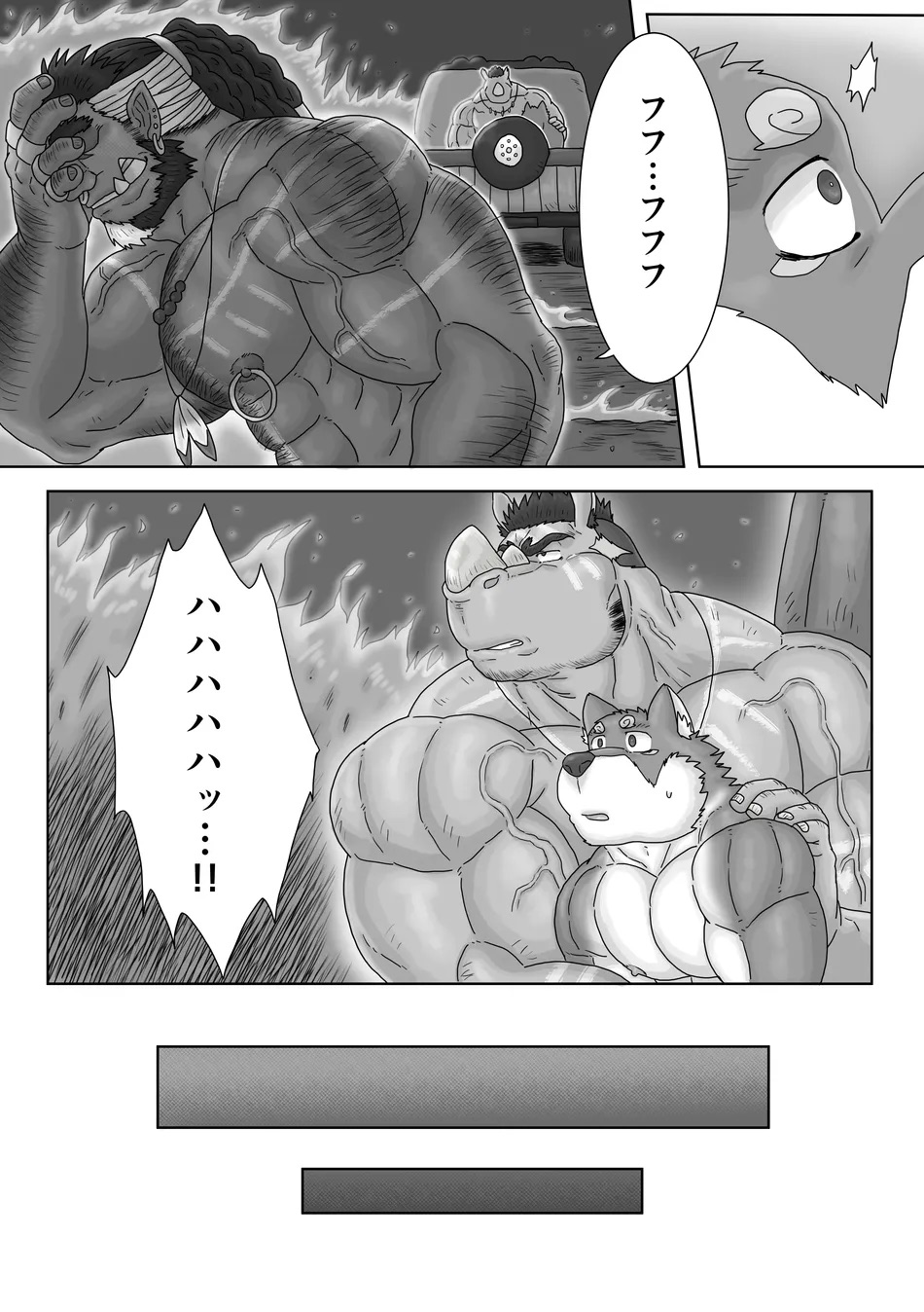 The Wild Secluded Region 3 page 36 original parody - males only yaoi hentai manga - read online free