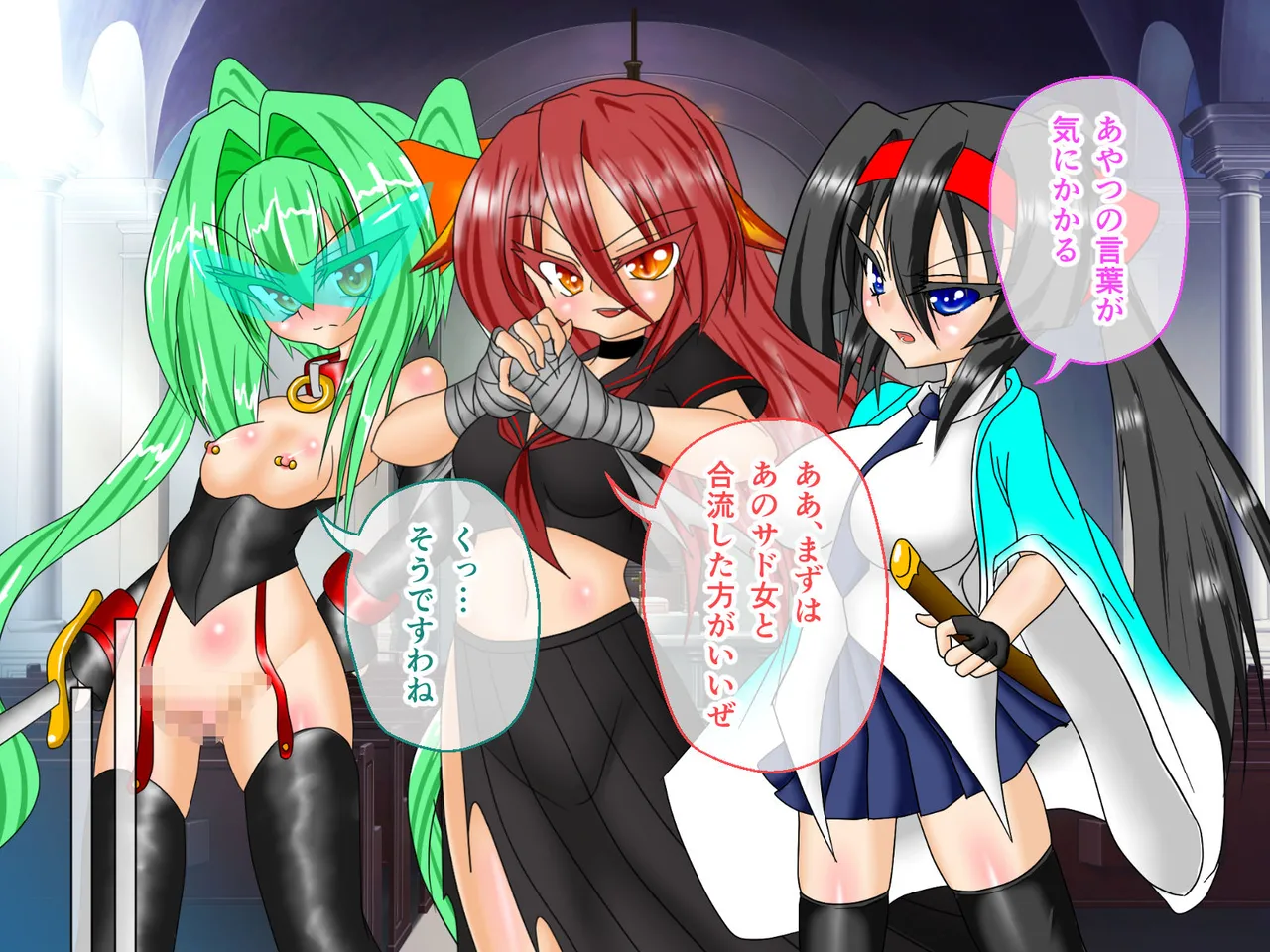 風紀剣士アサギ CGノベル版 前編 ～セクハラ攻撃なんかに屈しない！白濁まみれの大冒険!?～ page 71 original parody - bondage thigh high boots hentai manga - read online free