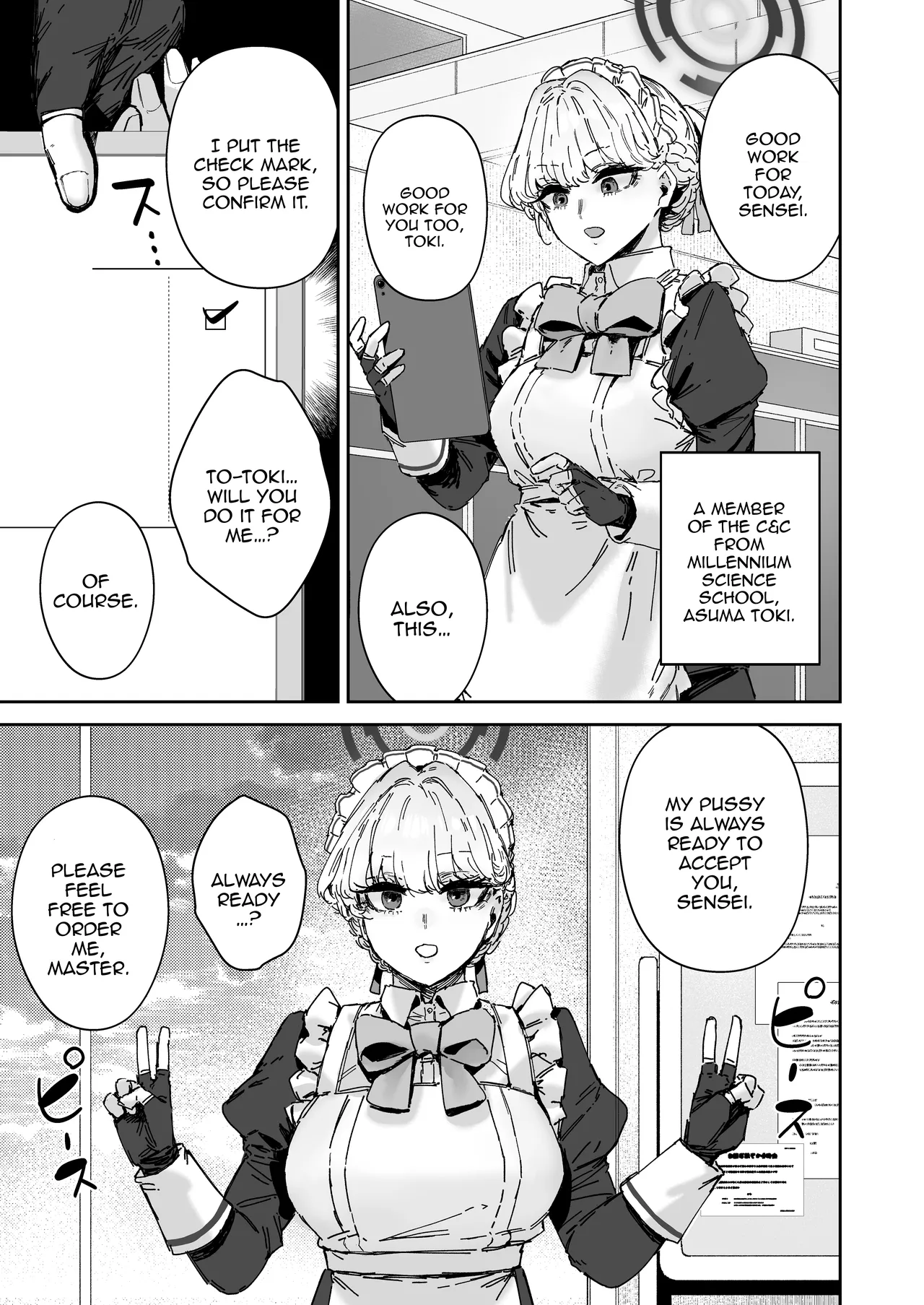 Schale Senzoku Seishori Touban 2 | Schale's Dedicated Sexual Relief Liaison 2 page 14 featuring toki asuma blue archive parody - nakadashi x-ray hentai manga - read online free